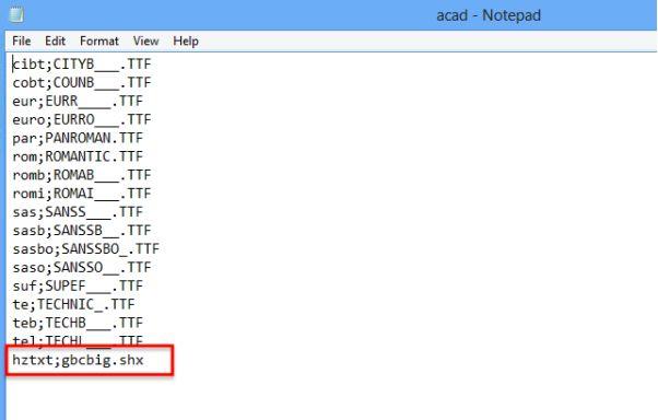 图片[14]-简单解决AutoCAD显示SHX字体文件丢失-VIP景观网