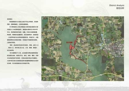 图片[1]-昆山南部水乡湿地公园景观绿化项目-VIP景观网