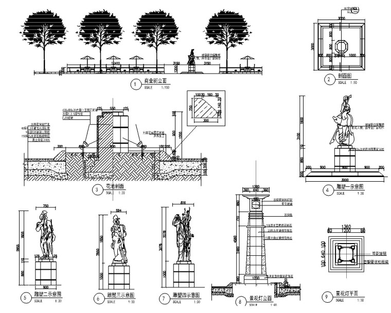 [湖南]长沙市某居住区园林景观工程施工图-花钵雕塑详图