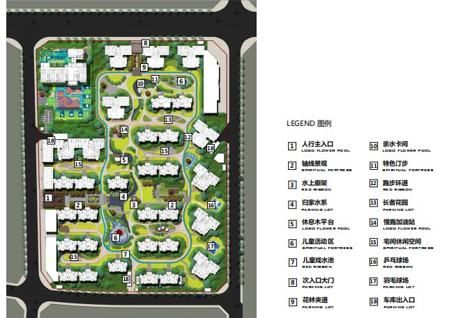 [四川]成都中式社区滨水互动空间景观设计-总平面图