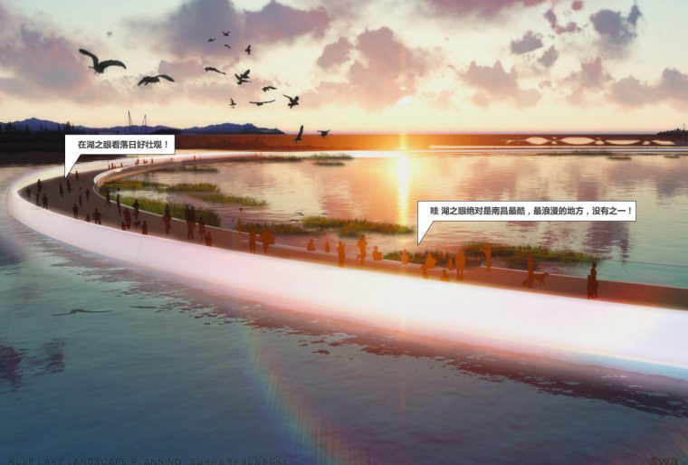 [江西]南昌城市生态湖泊公园景观设计方案-滨湖区景观效果图