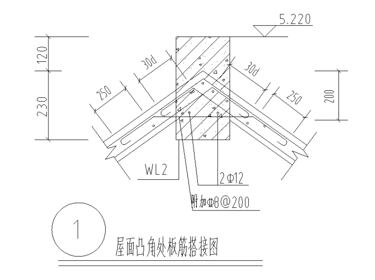 [贵州]单层砖混结构公共厕所全套施工图2019-屋面凸角处板搭接图