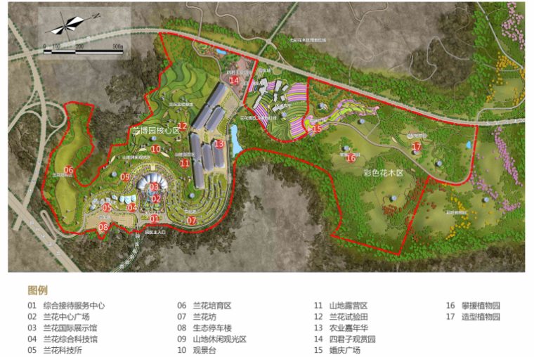 [贵州]都匀带状国家农业公园景观设计方案-总平面图