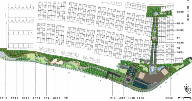 [上海]海派传统中式院子住宅景观方案文本-总平面图