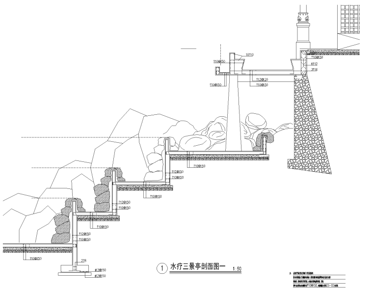 [云南]温泉度假区景观CAD施工图-含水电结构-17 水疗三景亭详_看图王