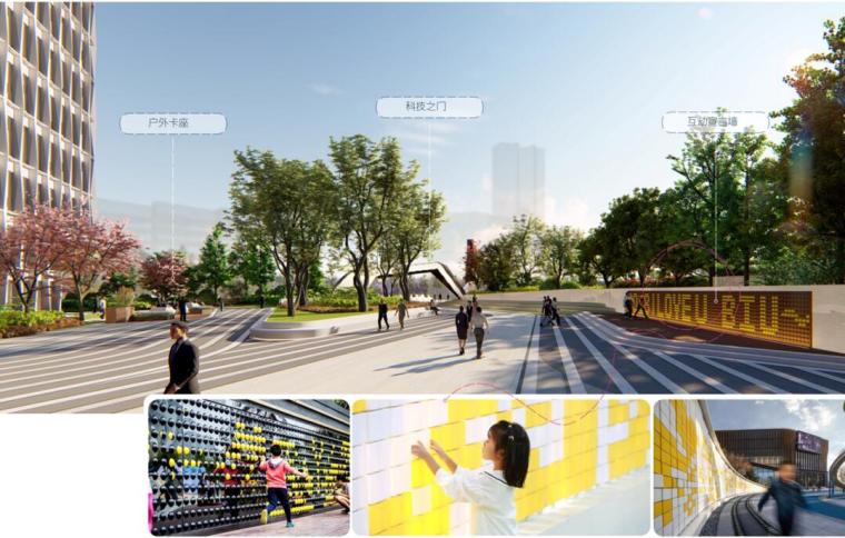 [江苏]科技创新现代产业园景观广场设计-科技创新现代产业园景观广场设计 (5)