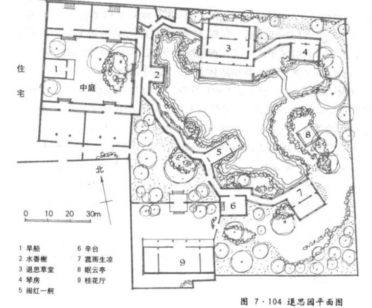 考研干货！87张中国古典园林平面图（收藏）_90