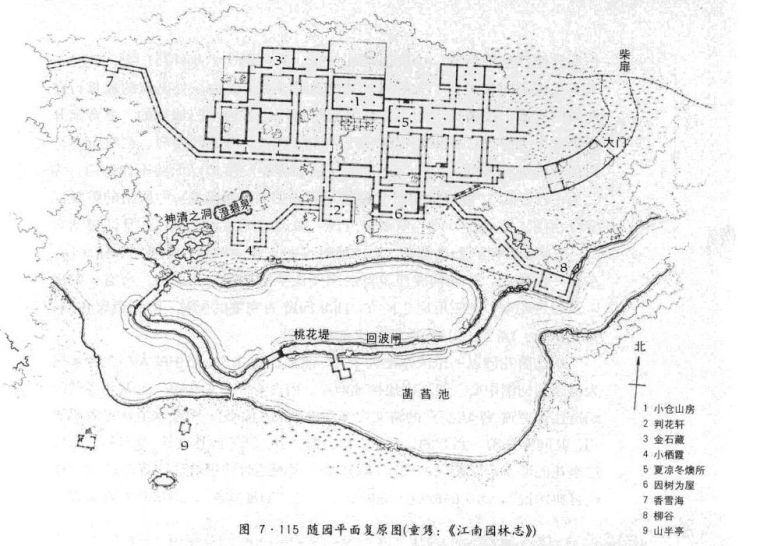 考研干货！87张中国古典园林平面图（收藏）_96