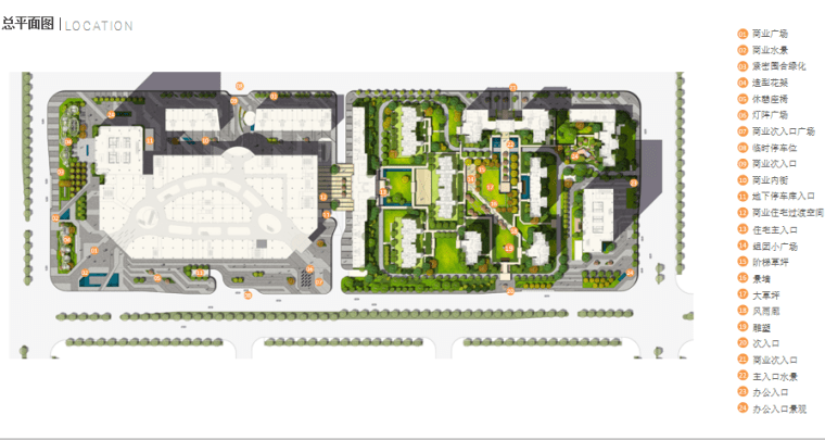 [安徽]科技文化中心超级大宅景观设计方案-总平面图