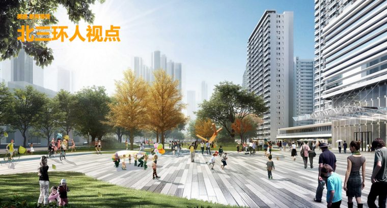 [郑州]教育主题城中村街道景观改造设计方案-北三环人视效果图