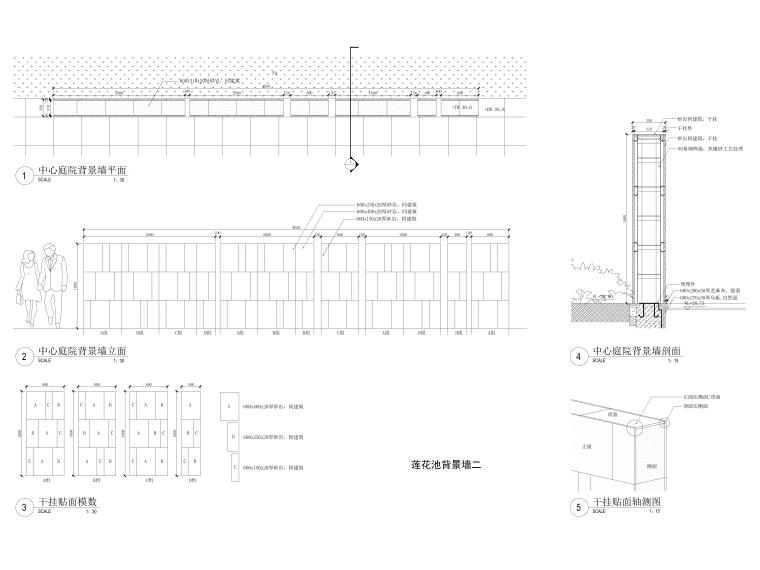 杭州现代中式度假酒店园建CAD施工图+实景照片