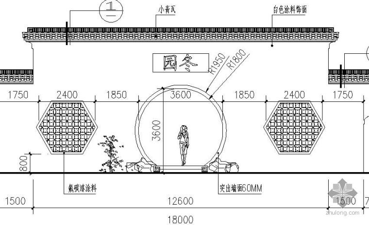中式古典景观围墙CAD施工大样图