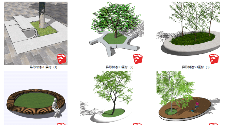 图片[1]-异形景观树池SU模型合集-VIP景观网