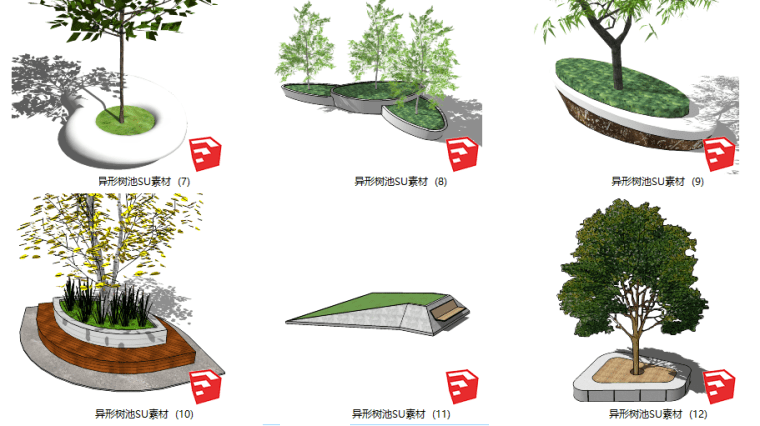 图片[2]-异形景观树池SU模型合集-VIP景观网