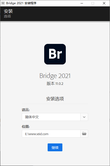 Adobe Bridge 2021 v11.0.2.123.0免激活多语言完整版