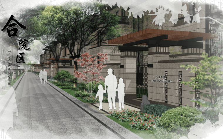 苏州现代新中式简洁居住区景观设计文本