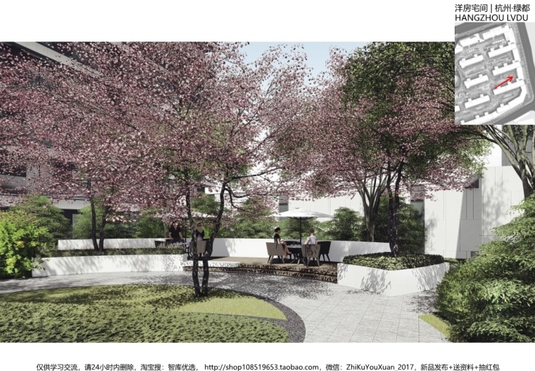 现代典雅简约居住区景观方案设计文本