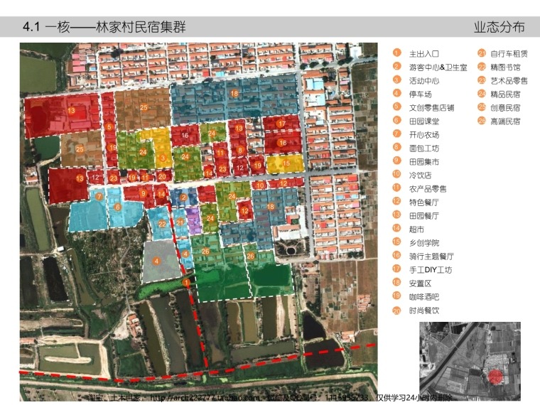 图片[3]-中国上马上北.桃园水乡田园综合体规划设计-VIP景观网